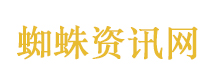 退学博士耿同学已签约MCN